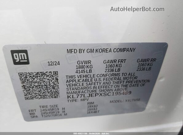 KL77LJEPXSC195489 2025 CHEVROLET TRAX White Engine compartment view
