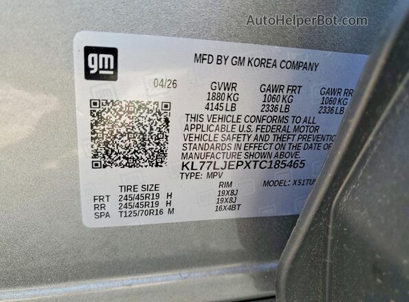 KL77LJEPXTC185465 2026 CHEVROLET TRAX Gray სალონის 360-გრადუსიანი ხედი