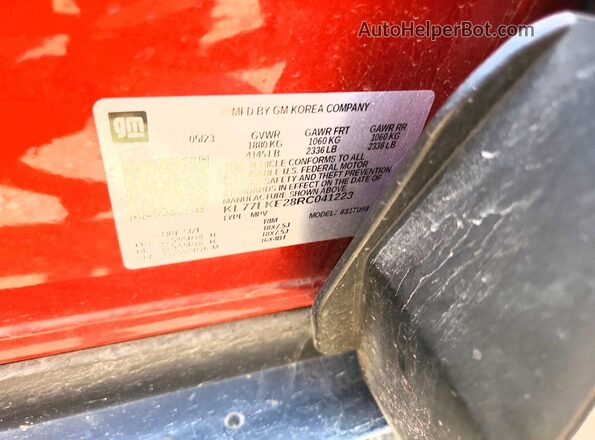 KL77LKE28RC041223 2024 CHEVROLET TRAX Orange Engine compartment view