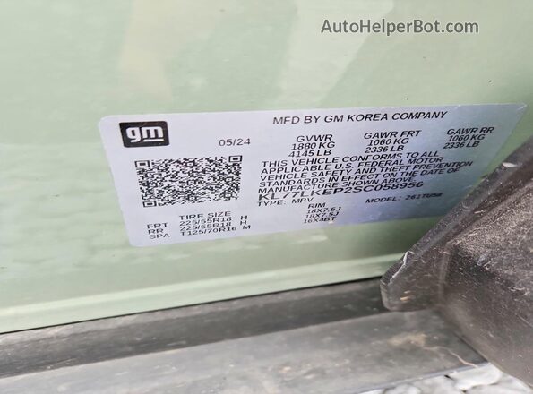 KL77LKEP2SC058956 2025 CHEVROLET TRAX Green Вид підкапотного простору