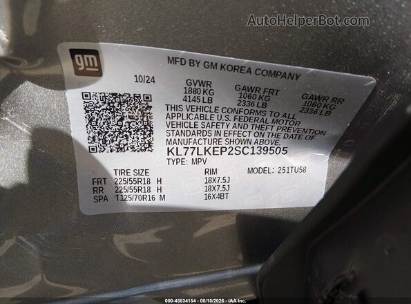 KL77LKEP2SC139505 2025 CHEVROLET TRAX Gray Вид підкапотного простору