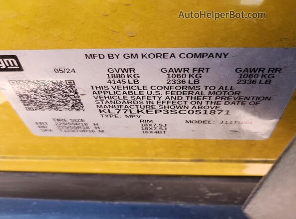 KL77LKEP3SC051871 2025 CHEVROLET TRAX Желтый Панорамный вид салона 360°