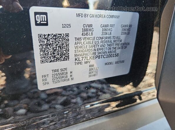 KL77LKEP8TC100158 2026 CHEVROLET TRAX Черный Вид подкапотного пространства