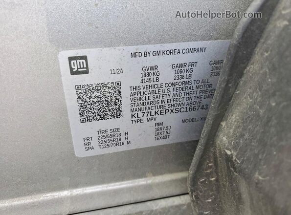 KL77LKEPXSC166743 2025 CHEVROLET TRAX Серый Вид наклейки с VIN-кодом