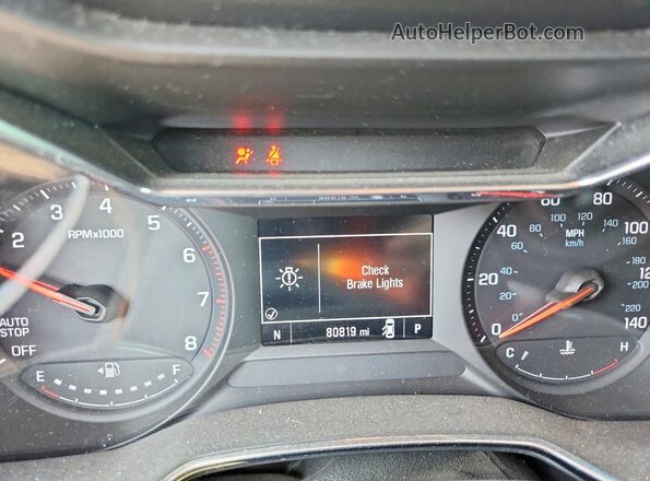 KL79MPS29PB025154 2023 CHEVROLET TRAILBLAZER Blue Widok zestawu wskaźników