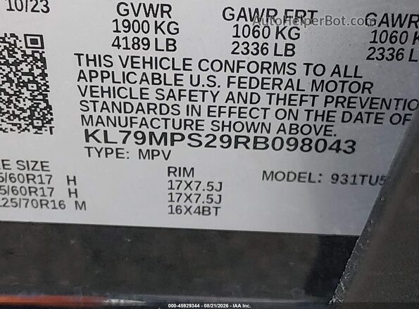 KL79MPS29RB098043 2024 CHEVROLET TRAILBLAZER Black Вид підкапотного простору