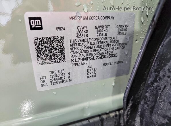 KL79MPSL2SB085035 2025 CHEVROLET TRAILBLAZER Зеленый Вид подкапотного пространства