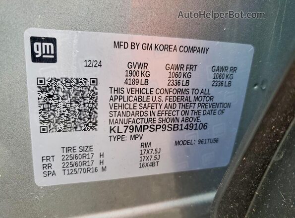 KL79MPSP9SB149106 2025 CHEVROLET TRAILBLAZER Gray ძრავის განყოფილების ხედი