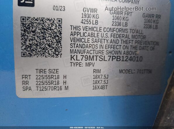 KL79MTSL7PB124010 2023 CHEVROLET TRAILBLAZER Blue Вид підкапотного простору