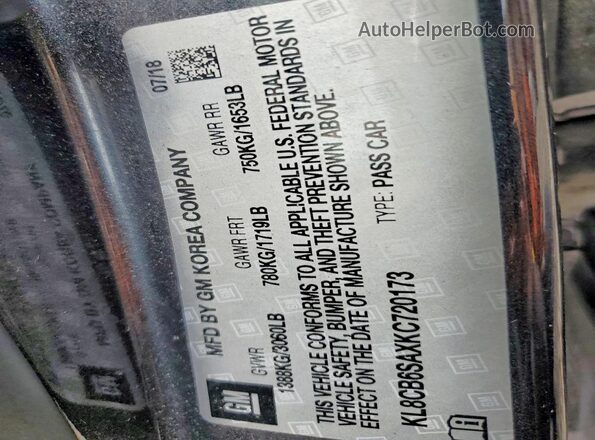 KL8CB6SAXKC720173 2019 CHEVROLET SPARK Серый Вид подкапотного пространства