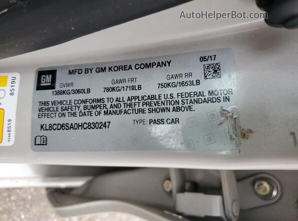 KL8CD6SA0HC830247 2017 CHEVROLET SPARK Серый Вид подкапотного пространства