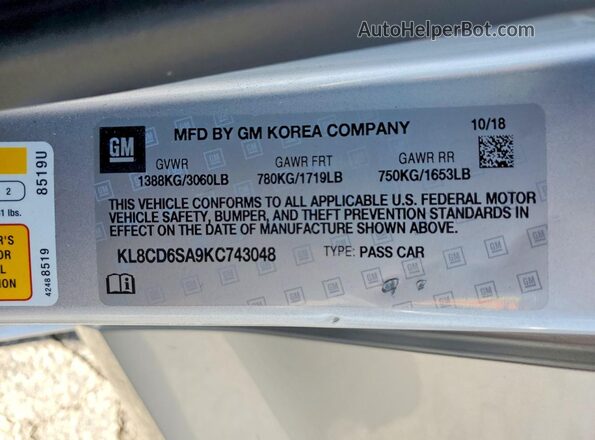 KL8CD6SA9KC743048 2019 CHEVROLET SPARK Silver ძრავის განყოფილების ხედი