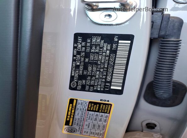 KM8HA3AB0TU458020 2026 HYUNDAI KONA Серый Панорамный вид салона 360°