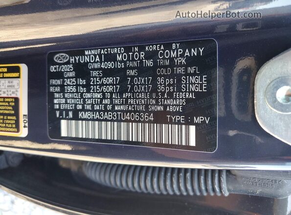KM8HA3AB3TU406364 2026 HYUNDAI KONA Blue Вид наклейки з VIN-кодом