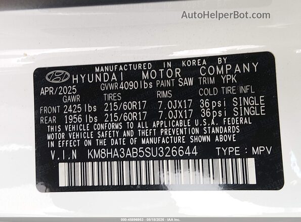 KM8HA3AB5SU326644 2025 HYUNDAI KONA White Շարժիչի բաժամունքի տեսք
