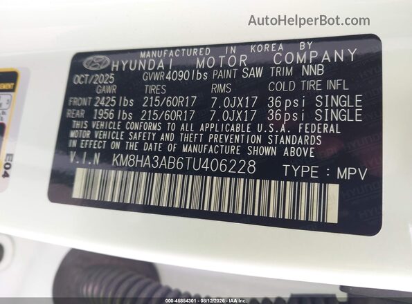KM8HA3AB6TU406228 2026 HYUNDAI KONA White Engine compartment view