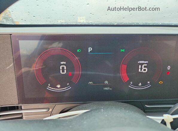 KM8HA3AB8TU450361 2026 HYUNDAI KONA Blue Vista del cuadro de instrumentos