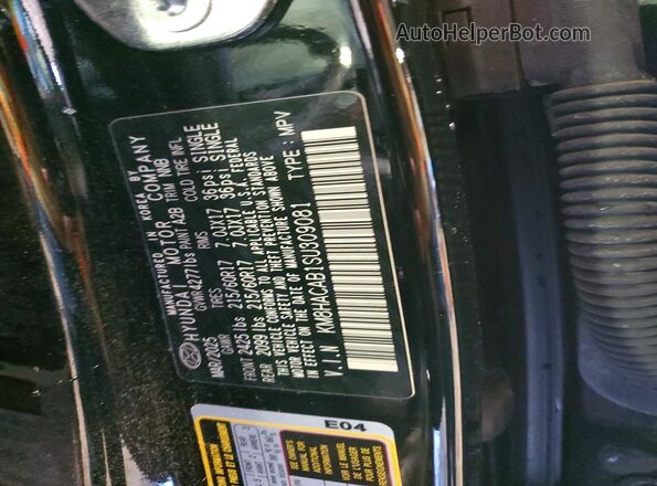 KM8HACAB1SU309081 2025 HYUNDAI KONA Black Widok wnętrza 360 stopni