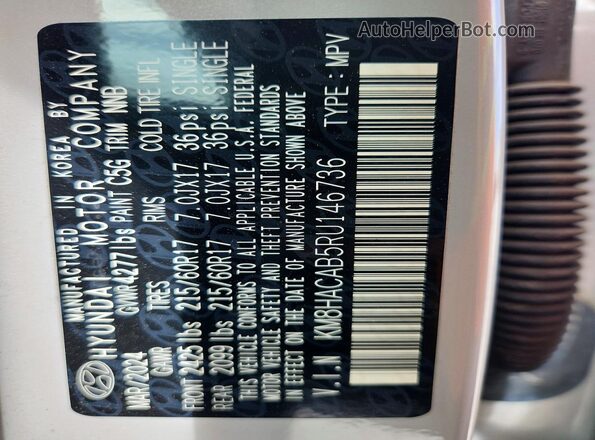 KM8HACAB5RU146736 2024 HYUNDAI KONA Gray Widok wnętrza 360 stopni