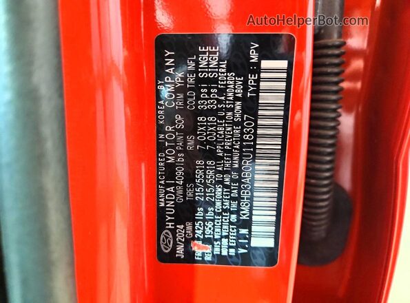 KM8HB3AB0RU118307 2024 HYUNDAI KONA Orange სალონის 360-გრადუსიანი ხედი