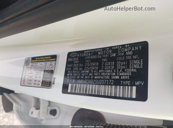 KM8HB3AB2SU207172 2025 HYUNDAI KONA White Engine compartment view