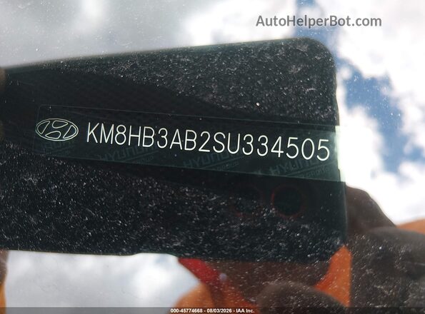 KM8HB3AB2SU334505 2025 HYUNDAI KONA White Вид підкапотного простору