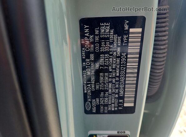 KM8HB3AB3SU213904 2025 HYUNDAI KONA Turquoise Панорамний вид салону 360°