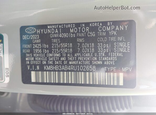 KM8HB3AB4RU102658 2024 HYUNDAI KONA Gray Vista del compartimento del motor