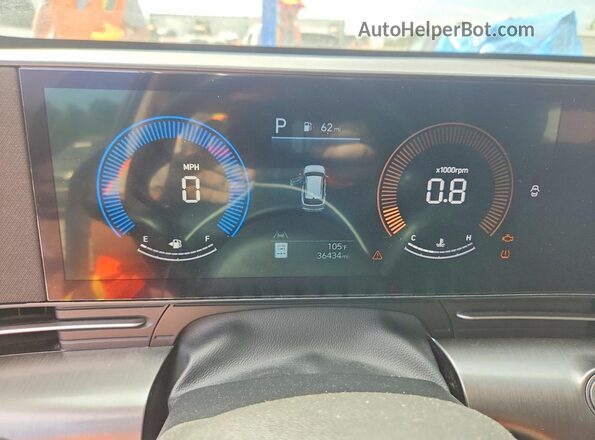 KM8HB3AB4RU165520 2024 HYUNDAI KONA Blue Սարքավորումների վահանակի տեսք