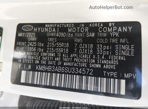 KM8HB3AB6SU334572 2025 HYUNDAI KONA White Engine compartment view