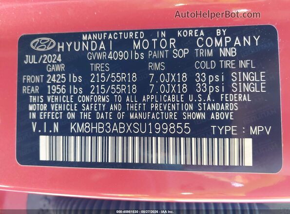 KM8HB3ABXSU199855 2025 HYUNDAI KONA Orange ძრავის განყოფილების ხედი