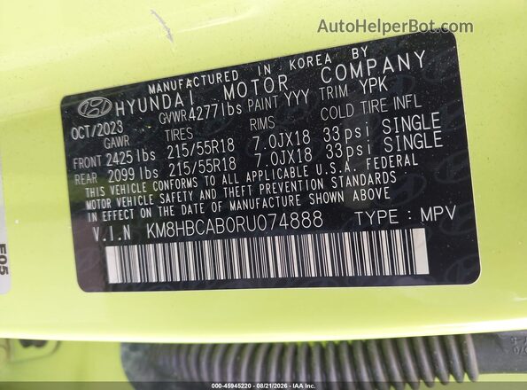 KM8HBCAB0RU074888 2024 HYUNDAI KONA Yellow ძრავის განყოფილების ხედი