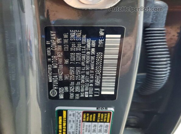 KM8HBCAB0SU305939 2025 HYUNDAI KONA Серый Вид наклейки с VIN-кодом