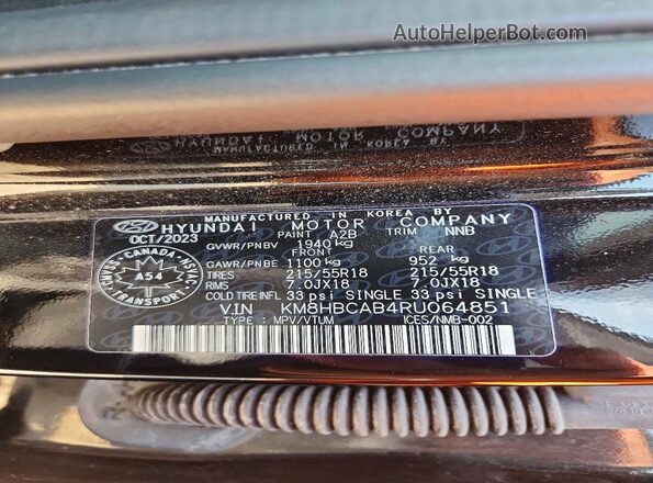 KM8HBCAB4RU064851 2024 HYUNDAI KONA Black Widok wnętrza 360 stopni