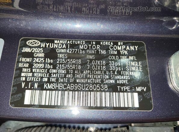 KM8HBCAB9SU280538 2025 HYUNDAI KONA Blue 360 interior view