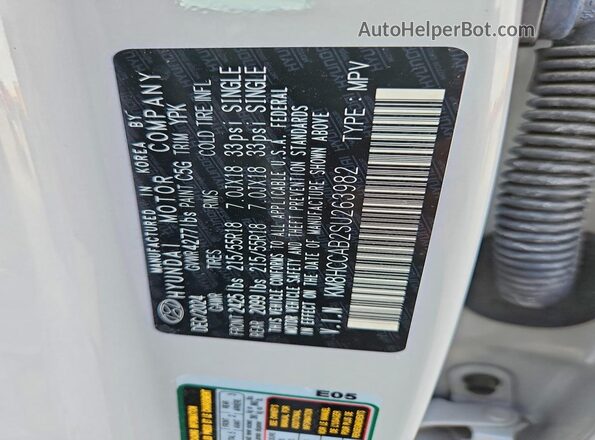 KM8HCCAB2SU263982 2025 HYUNDAI KONA Gray Vista del compartimento del motor