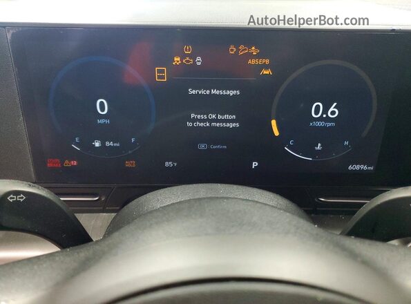 KM8HCCAB3RU044944 2024 HYUNDAI KONA Blue Instrument cluster view