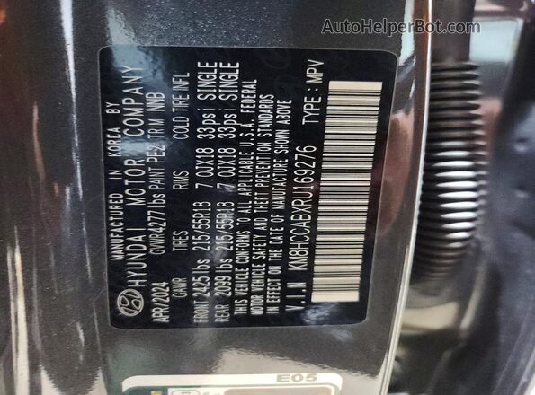 KM8HCCABXRU169276 2024 HYUNDAI KONA Gray Панорамний вид салону 360°