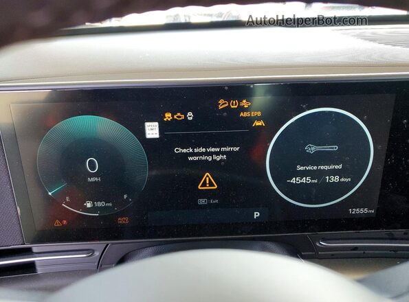 KM8HD3A37TU376446 2026 HYUNDAI KONA Серый Вид щитка приборов