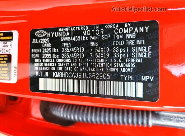 KM8HDCA39TU362905 2026 HYUNDAI KONA Orange Widok wnętrza 360 stopni