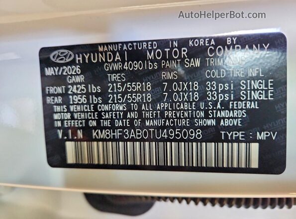 KM8HF3AB0TU495098 2026 HYUNDAI KONA White 360 interior view