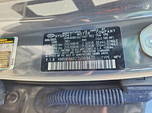 KM8HF3AB2TU369471 2026 HYUNDAI KONA Gray 360 interior view