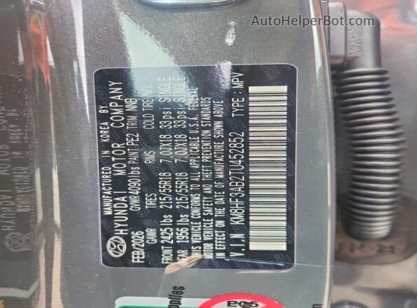 KM8HF3AB2TU452852 2026 HYUNDAI KONA Charcoal 360 interior view
