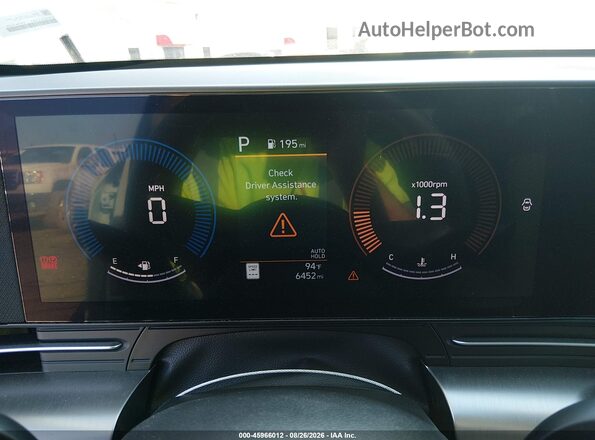KM8HF3AB3TU467635 2026 HYUNDAI KONA Белый Вид задних сидений