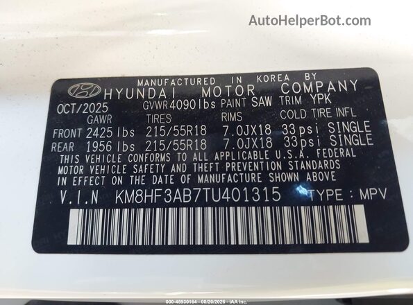 KM8HF3AB7TU401315 2026 HYUNDAI KONA Белый Вид подкапотного пространства