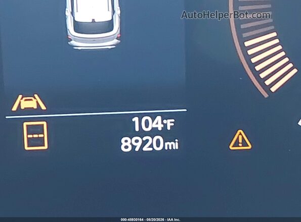 KM8HF3AB7TU401315 2026 HYUNDAI KONA Белый 