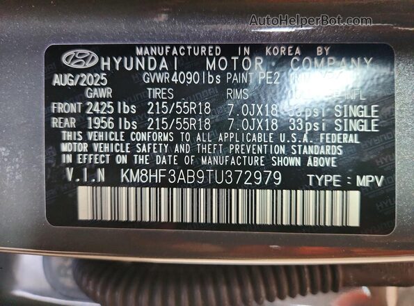 KM8HF3AB9TU372979 2026 HYUNDAI KONA Gray სალონის 360-გრადუსიანი ხედი