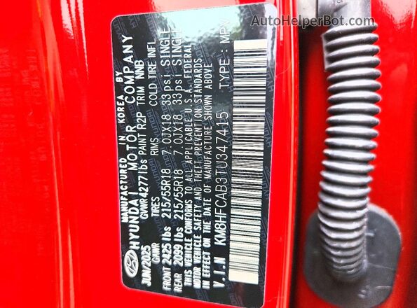 KM8HFCAB3TU347415 2026 HYUNDAI KONA Red Սալոնի 360 աստիճան տեսք