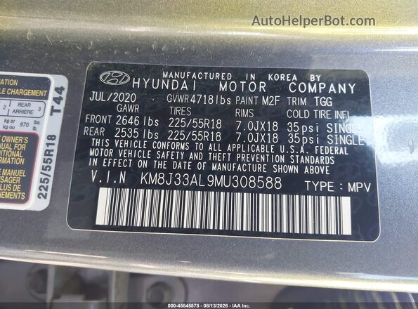KM8J33AL9MU308588 2021 HYUNDAI TUCSON Серый Вид подкапотного пространства