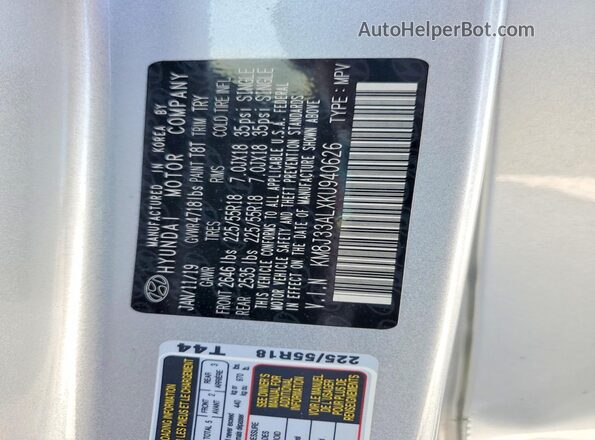 KM8J33ALXKU940626 2019 HYUNDAI TUCSON Silver Engine compartment view